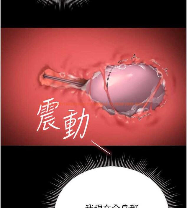 查看漫画獵艷管理員 - 第15話-在家被迫接受性教育 - tymanga.com中的3947272图片