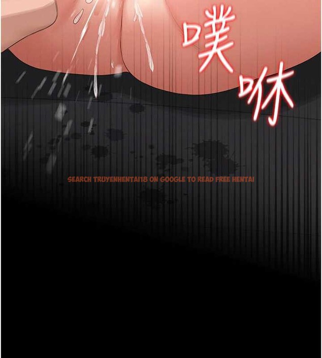 查看漫画獵艷管理員 - 第15話-在家被迫接受性教育 - tymanga.com中的3947281图片