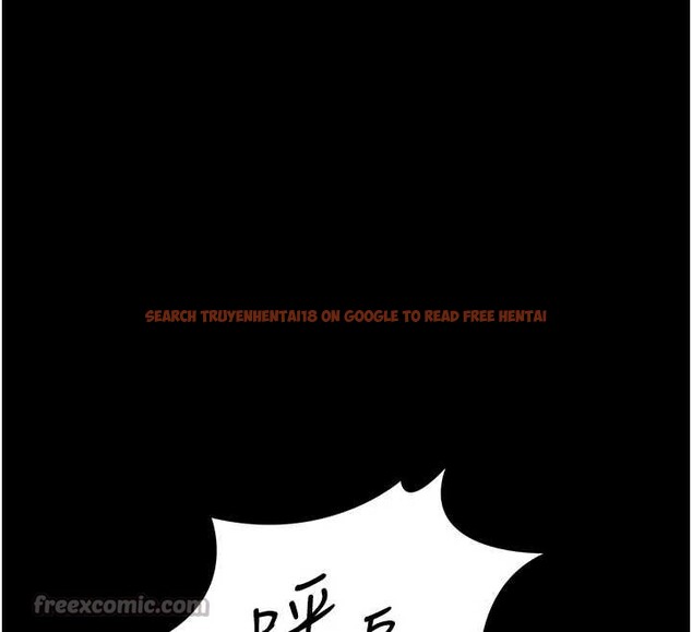 查看漫画獵艷管理員 - 第15話-在家被迫接受性教育 - tymanga.com中的3947282图片