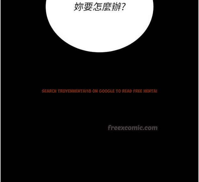 查看漫画獵艷管理員 - 第15話-在家被迫接受性教育 - tymanga.com中的3947296图片