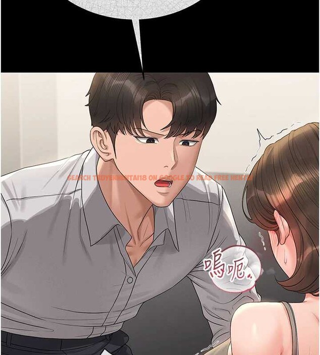 查看漫画獵艷管理員 - 第15話-在家被迫接受性教育 - tymanga.com中的3947302图片