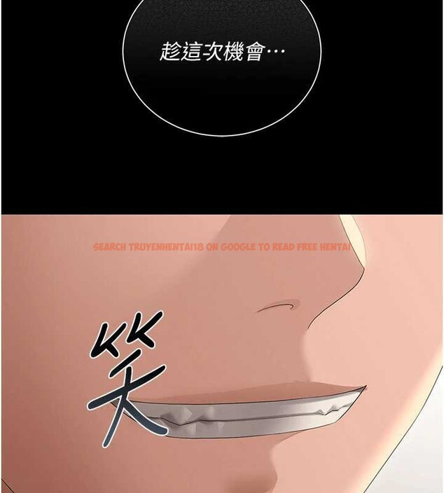 查看漫画獵艷管理員 - 第15話-在家被迫接受性教育 - tymanga.com中的3947305图片