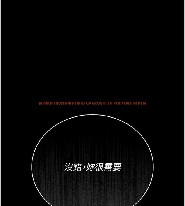 查看漫画獵艷管理員 - 第15話-在家被迫接受性教育 - tymanga.com中的3947309图片