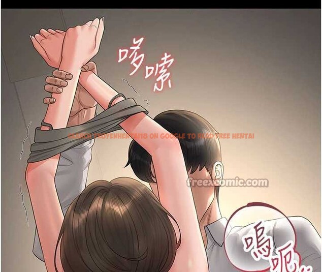 查看漫画獵艷管理員 - 第15話-在家被迫接受性教育 - tymanga.com中的3947324图片