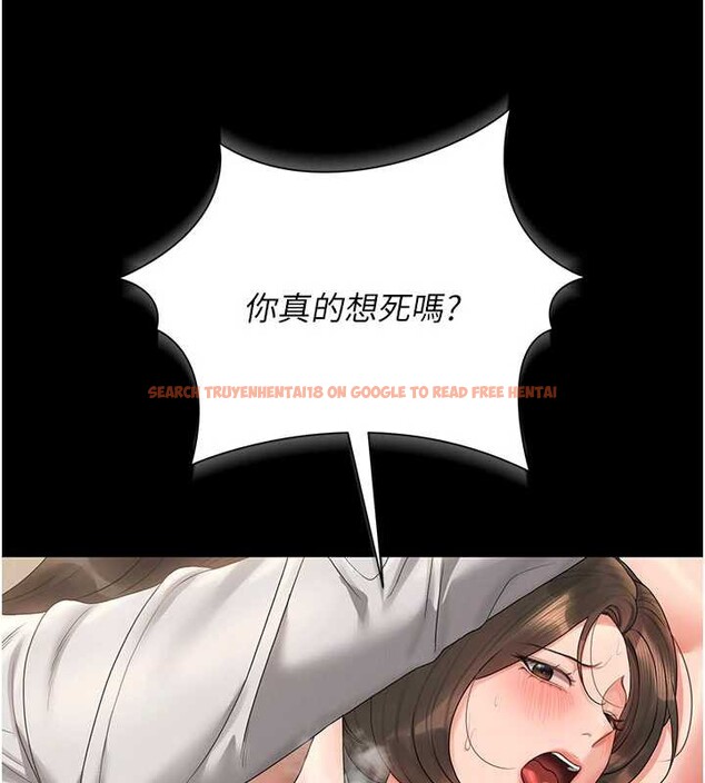 查看漫画獵艷管理員 - 第15話-在家被迫接受性教育 - tymanga.com中的3947327图片