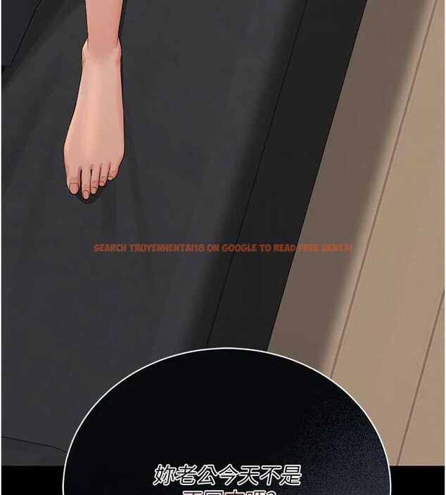 查看漫画獵艷管理員 - 第15話-在家被迫接受性教育 - tymanga.com中的3947339图片