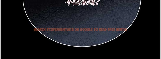 查看漫画獵艷管理員 - 第15話-在家被迫接受性教育 - tymanga.com中的3947340图片