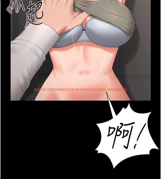 查看漫画獵艷管理員 - 第16話-在床上與其他男人纏綿 - tymanga.com中的3971411图片