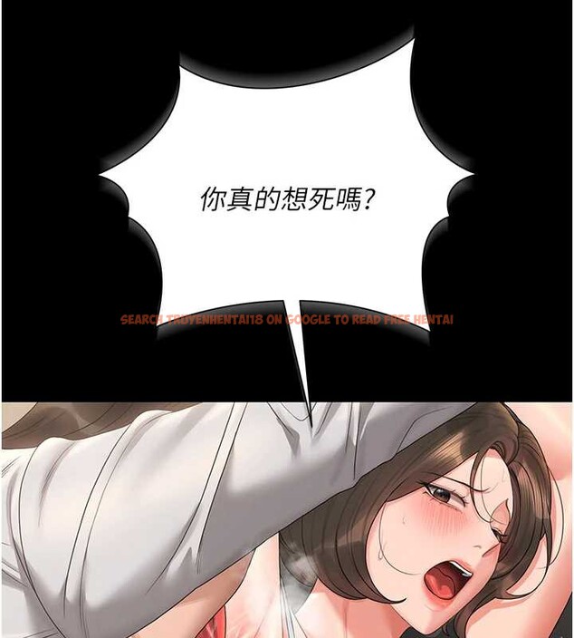 查看漫画獵艷管理員 - 第16話-在床上與其他男人纏綿 - tymanga.com中的3971420图片