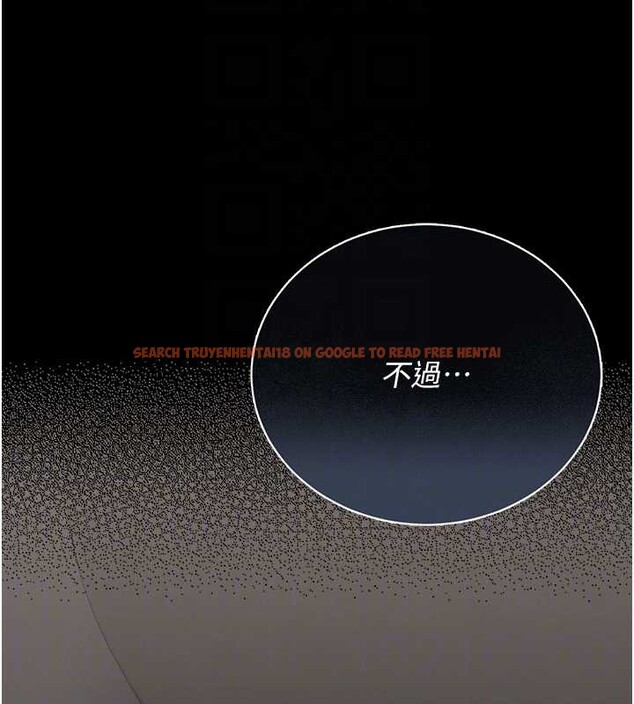 查看漫画獵艷管理員 - 第16話-在床上與其他男人纏綿 - tymanga.com中的3971428图片