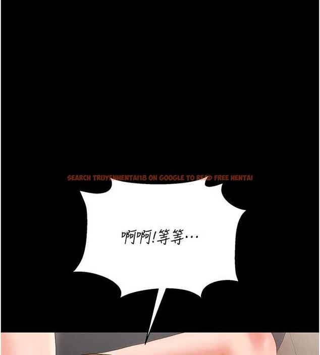 查看漫画獵艷管理員 - 第16話-在床上與其他男人纏綿 - tymanga.com中的3971449图片