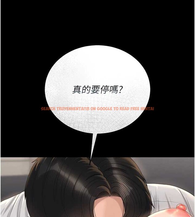 查看漫画獵艷管理員 - 第16話-在床上與其他男人纏綿 - tymanga.com中的3971464图片