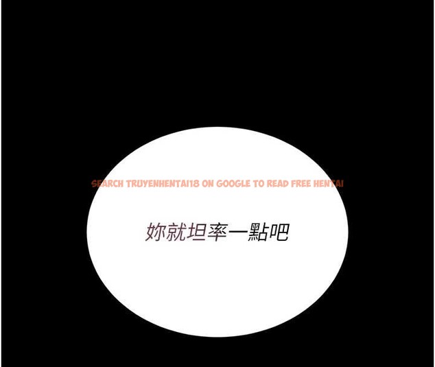 查看漫画獵艷管理員 - 第16話-在床上與其他男人纏綿 - tymanga.com中的3971487图片