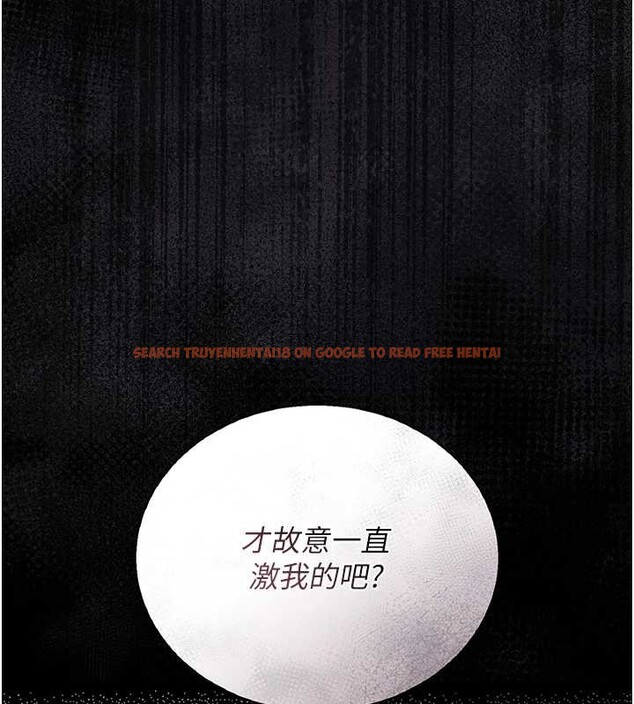 查看漫画獵艷管理員 - 第16話-在床上與其他男人纏綿 - tymanga.com中的3971493图片