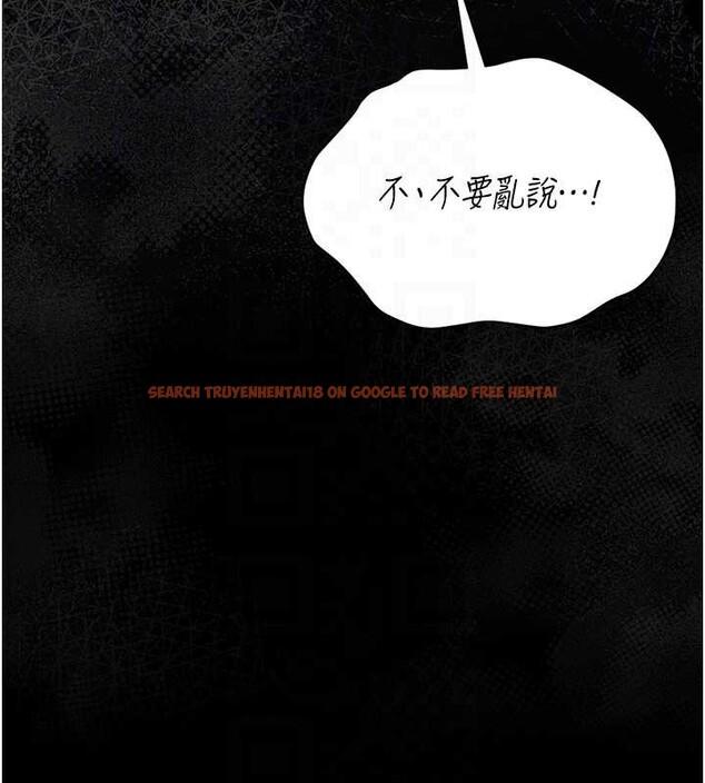 查看漫画獵艷管理員 - 第16話-在床上與其他男人纏綿 - tymanga.com中的3971496图片