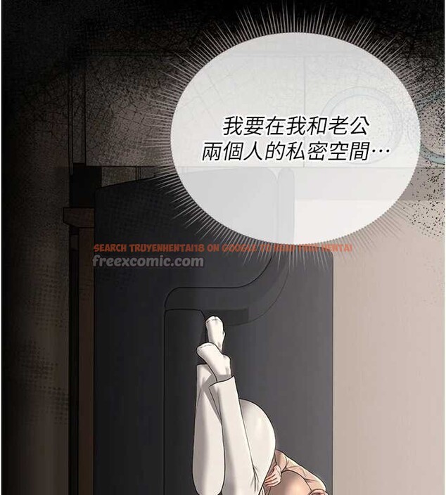 查看漫画獵艷管理員 - 第16話-在床上與其他男人纏綿 - tymanga.com中的3971499图片