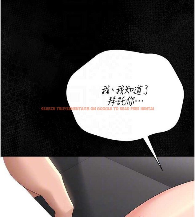 查看漫画獵艷管理員 - 第16話-在床上與其他男人纏綿 - tymanga.com中的3971503图片