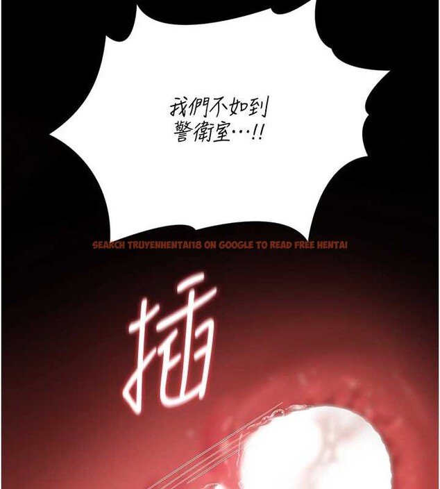 查看漫画獵艷管理員 - 第16話-在床上與其他男人纏綿 - tymanga.com中的3971506图片