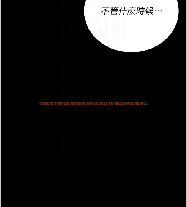 查看漫画獵艷管理員 - 第16話-在床上與其他男人纏綿 - tymanga.com中的3971512图片