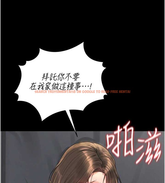 查看漫画獵艷管理員 - 第16話-在床上與其他男人纏綿 - tymanga.com中的3971524图片