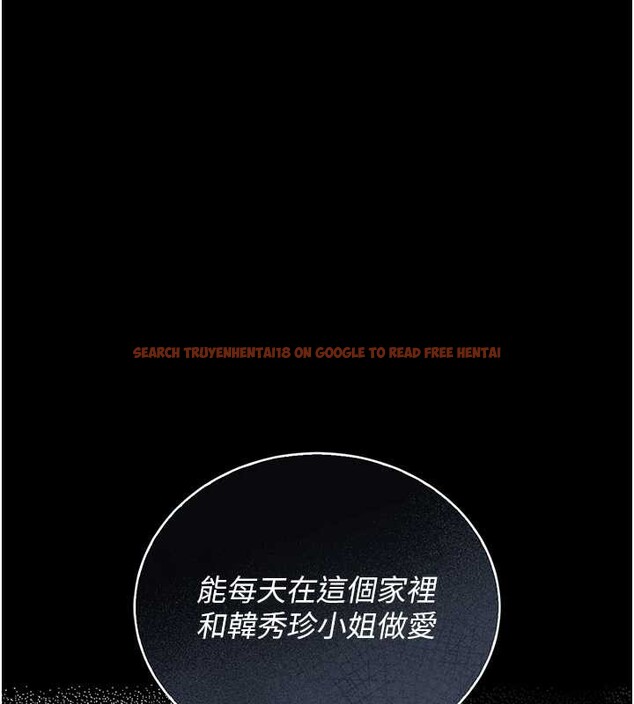 查看漫画獵艷管理員 - 第16話-在床上與其他男人纏綿 - tymanga.com中的3971530图片