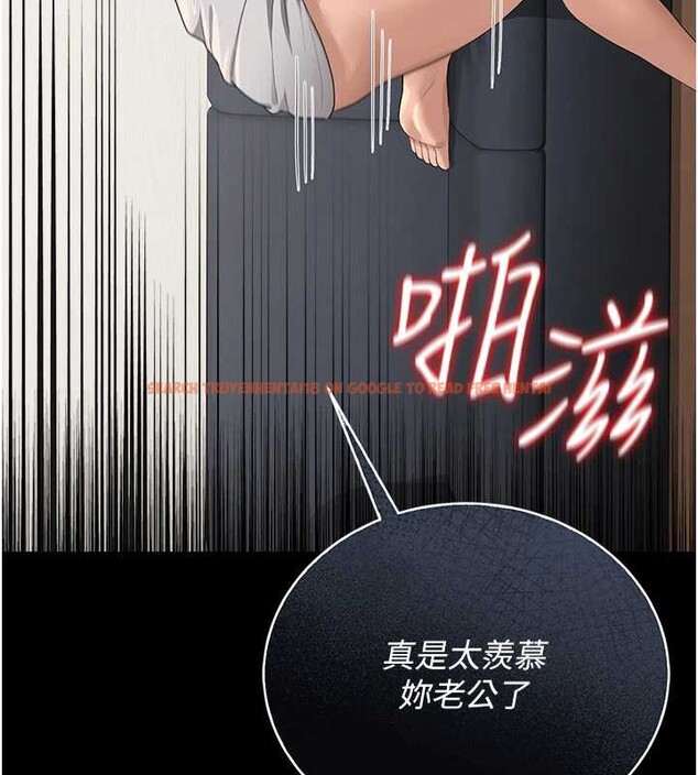 查看漫画獵艷管理員 - 第16話-在床上與其他男人纏綿 - tymanga.com中的3971532图片