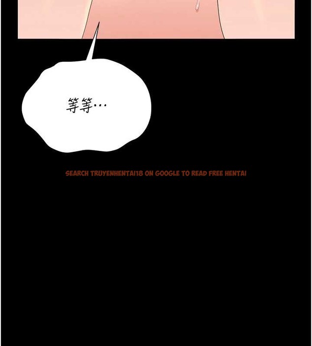 查看漫画獵艷管理員 - 第16話-在床上與其他男人纏綿 - tymanga.com中的3971535图片