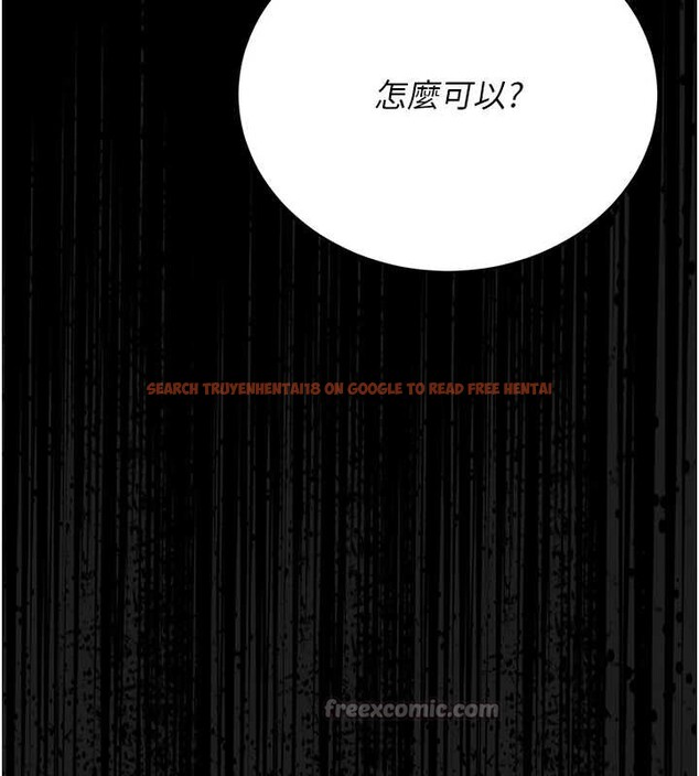 查看漫画獵艷管理員 - 第16話-在床上與其他男人纏綿 - tymanga.com中的3971544图片