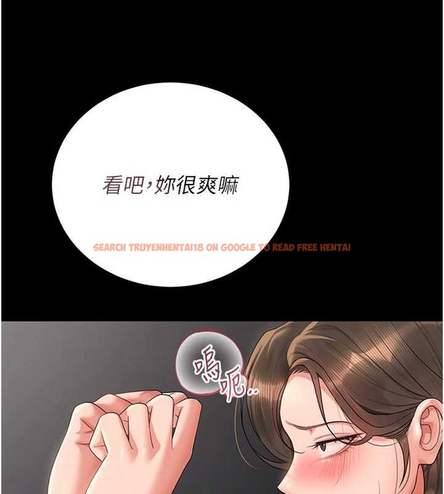 查看漫画獵艷管理員 - 第16話-在床上與其他男人纏綿 - tymanga.com中的3971576图片