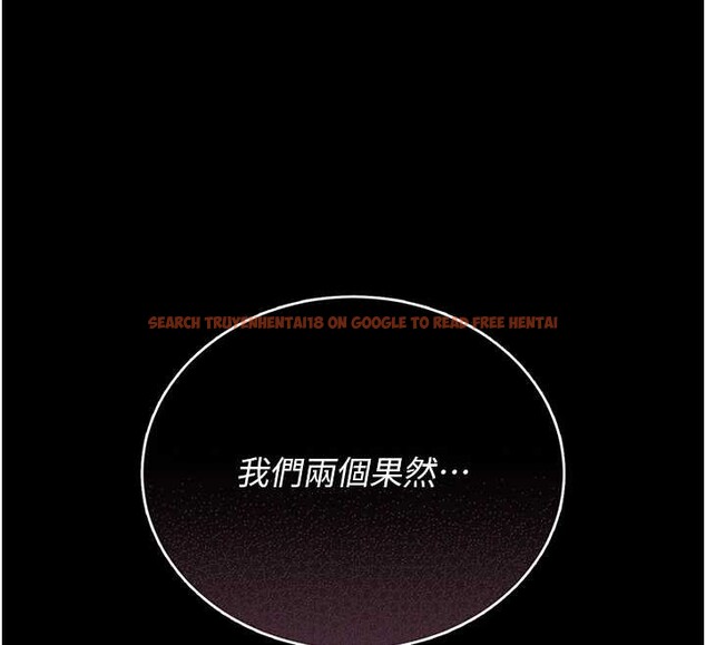 查看漫画獵艷管理員 - 第16話-在床上與其他男人纏綿 - tymanga.com中的3971578图片