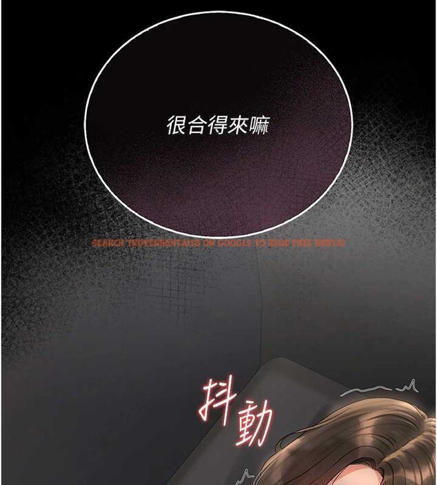 查看漫画獵艷管理員 - 第16話-在床上與其他男人纏綿 - tymanga.com中的3971582图片