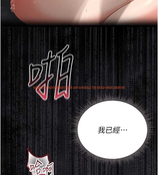 查看漫画獵艷管理員 - 第16話-在床上與其他男人纏綿 - tymanga.com中的3971584图片