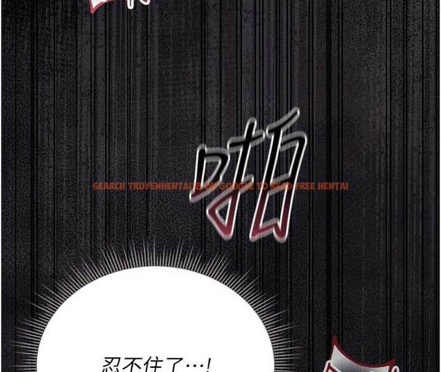 查看漫画獵艷管理員 - 第16話-在床上與其他男人纏綿 - tymanga.com中的3971585图片