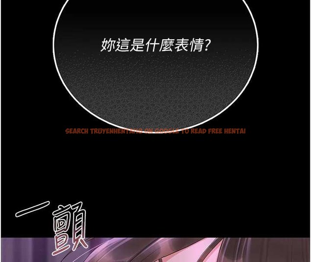 查看漫画獵艷管理員 - 第16話-在床上與其他男人纏綿 - tymanga.com中的3971607图片