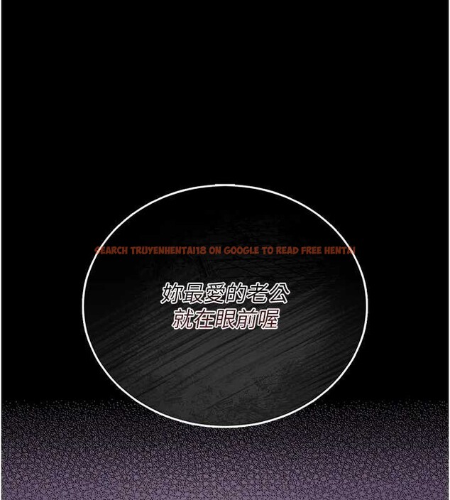 查看漫画獵艷管理員 - 第16話-在床上與其他男人纏綿 - tymanga.com中的3971613图片