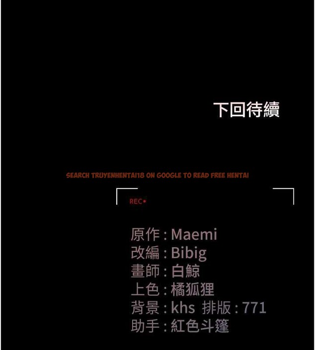 查看漫画獵艷管理員 - 第16話-在床上與其他男人纏綿 - tymanga.com中的3971618图片