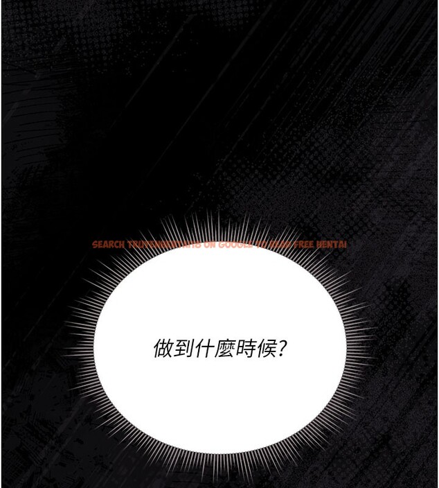 查看漫画獵艷管理員 - 第17話-我和你老婆正在「辦事」 - tymanga.com中的3996017图片