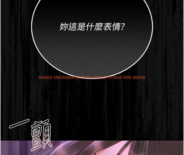 查看漫画獵艷管理員 - 第17話-我和你老婆正在「辦事」 - tymanga.com中的3996028图片