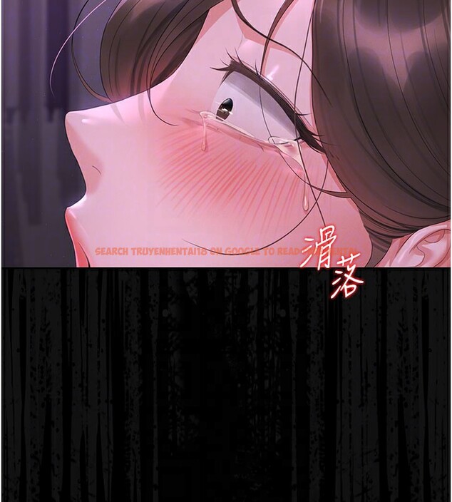 查看漫画獵艷管理員 - 第17話-我和你老婆正在「辦事」 - tymanga.com中的3996029图片