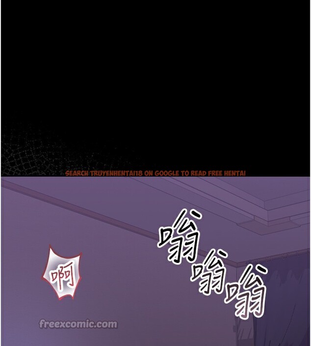 查看漫画獵艷管理員 - 第17話-我和你老婆正在「辦事」 - tymanga.com中的3996041图片