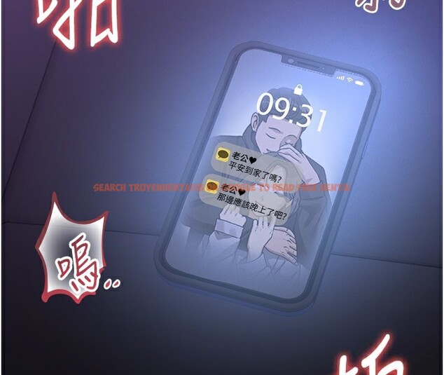 查看漫画獵艷管理員 - 第17話-我和你老婆正在「辦事」 - tymanga.com中的3996044图片