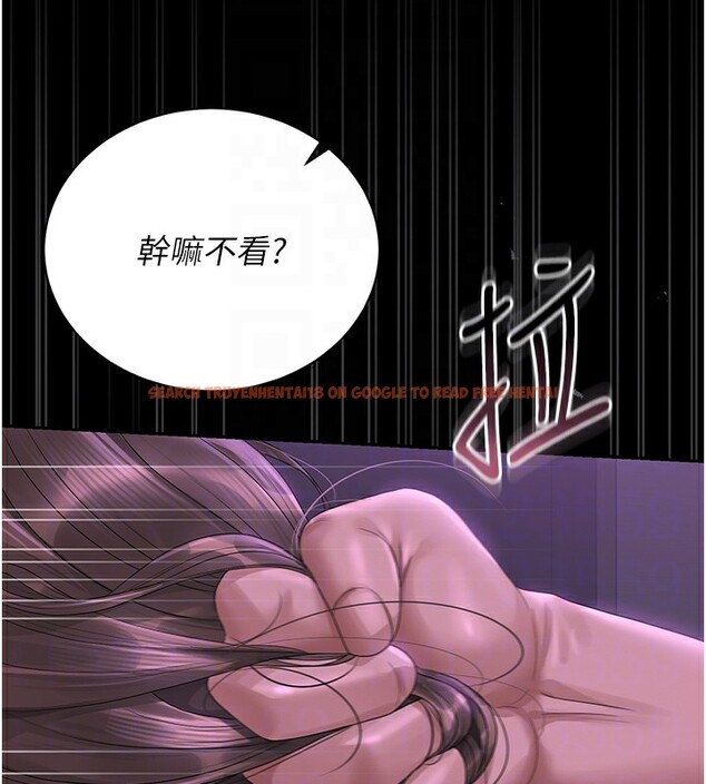 查看漫画獵艷管理員 - 第17話-我和你老婆正在「辦事」 - tymanga.com中的3996062图片