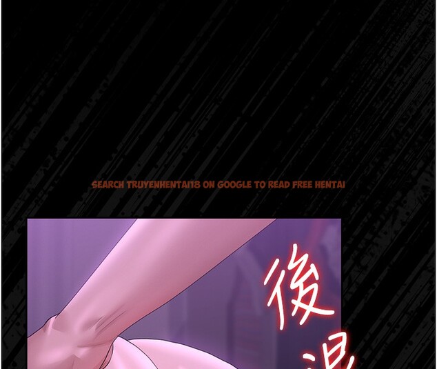 查看漫画獵艷管理員 - 第17話-我和你老婆正在「辦事」 - tymanga.com中的3996072图片