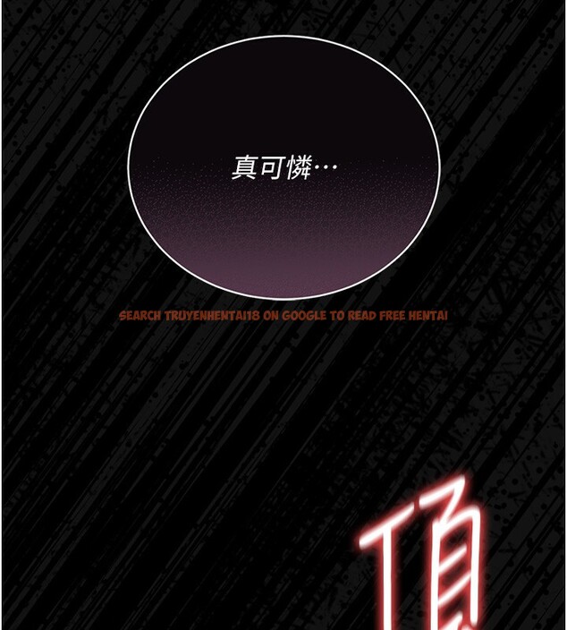 查看漫画獵艷管理員 - 第17話-我和你老婆正在「辦事」 - tymanga.com中的3996074图片