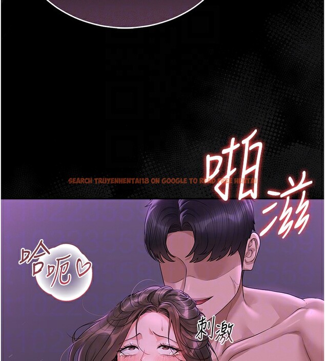 查看漫画獵艷管理員 - 第17話-我和你老婆正在「辦事」 - tymanga.com中的3996077图片