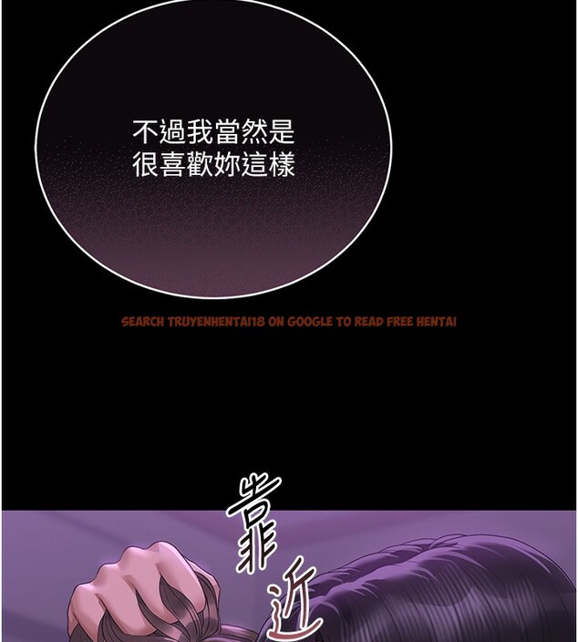 查看漫画獵艷管理員 - 第17話-我和你老婆正在「辦事」 - tymanga.com中的3996085图片