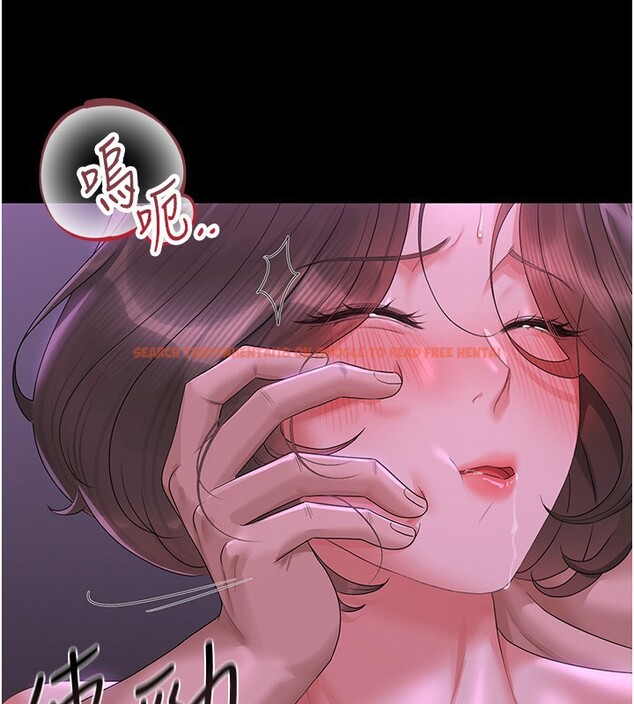 查看漫画獵艷管理員 - 第17話-我和你老婆正在「辦事」 - tymanga.com中的3996088图片