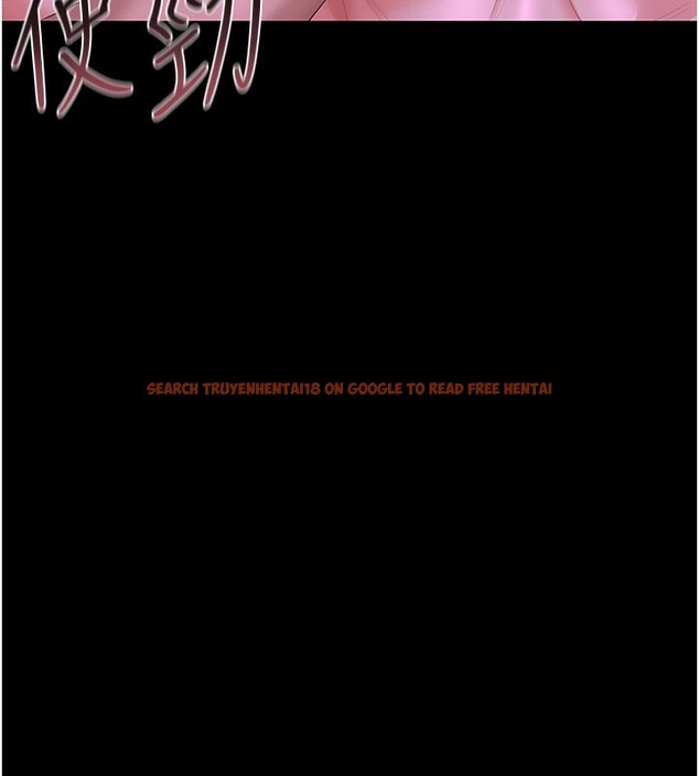 查看漫画獵艷管理員 - 第17話-我和你老婆正在「辦事」 - tymanga.com中的3996089图片