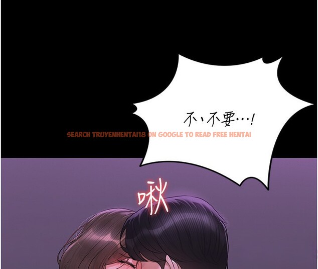 查看漫画獵艷管理員 - 第17話-我和你老婆正在「辦事」 - tymanga.com中的3996090图片