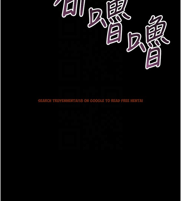 查看漫画獵艷管理員 - 第17話-我和你老婆正在「辦事」 - tymanga.com中的3996093图片